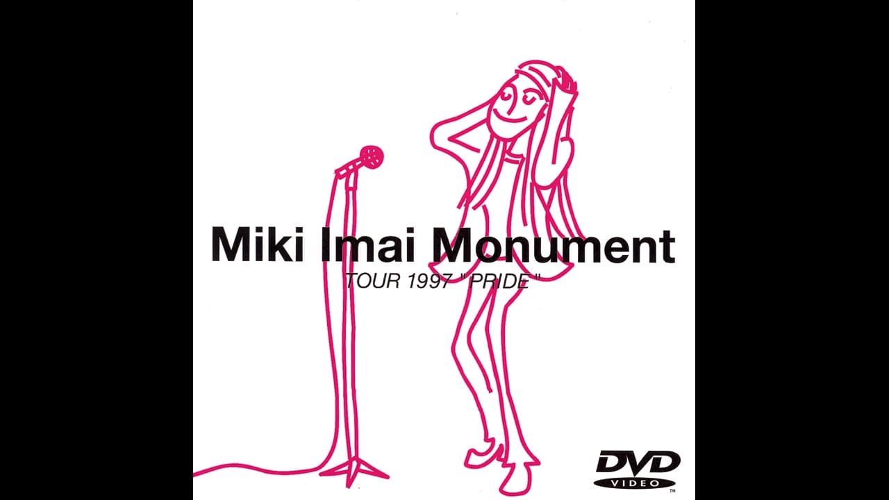 Miki Imai Monument TOUR 1997 “PRIDE”