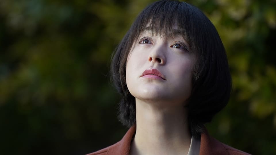 ５つの歌詩（うた）「空を読む」
