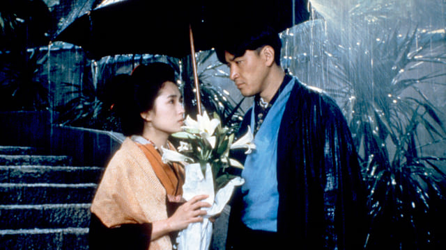 それから（１９８５） 場面写真