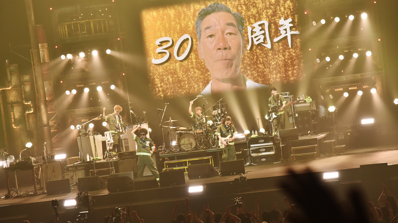 ユニコーン100周年ツアー“百が如く”