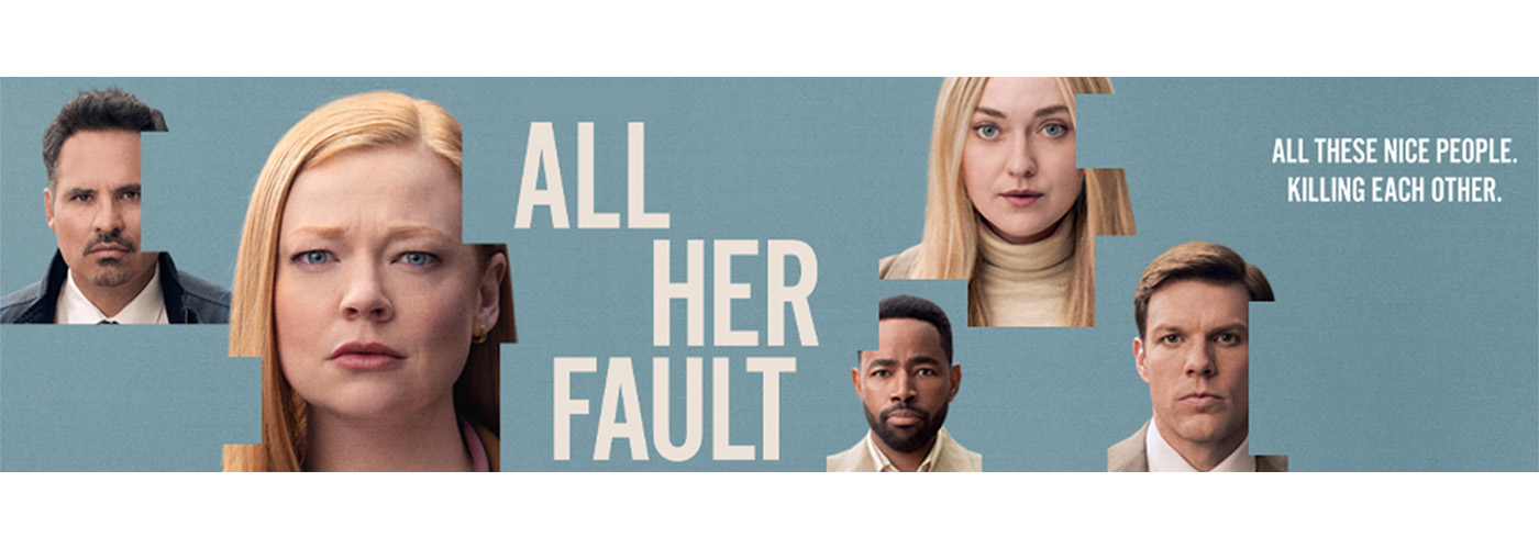 全部、彼女のせい