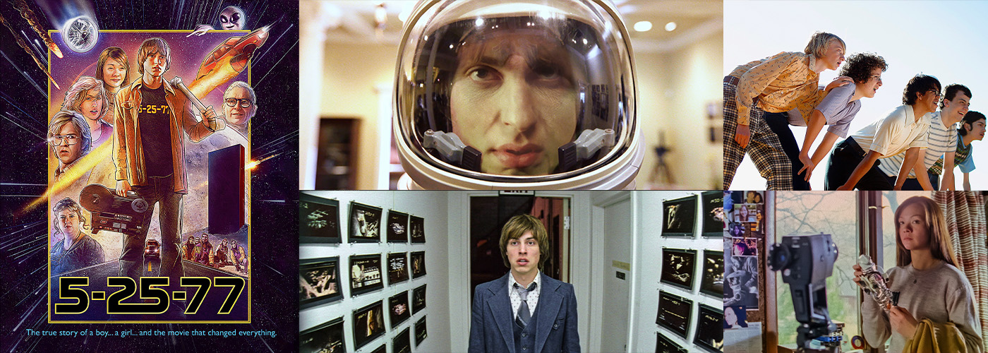 5-25-77 あの日の映画少年たちへ