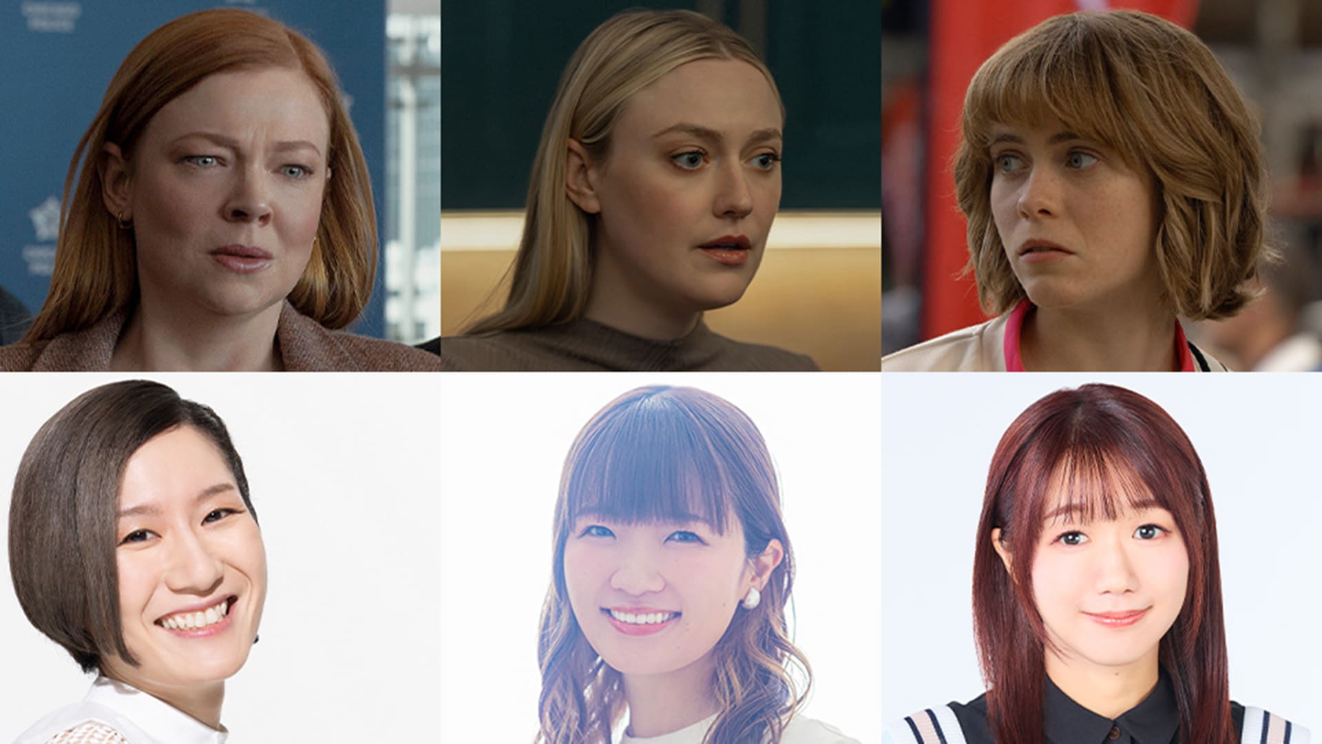 行成とあ、種﨑敦美、近藤唯