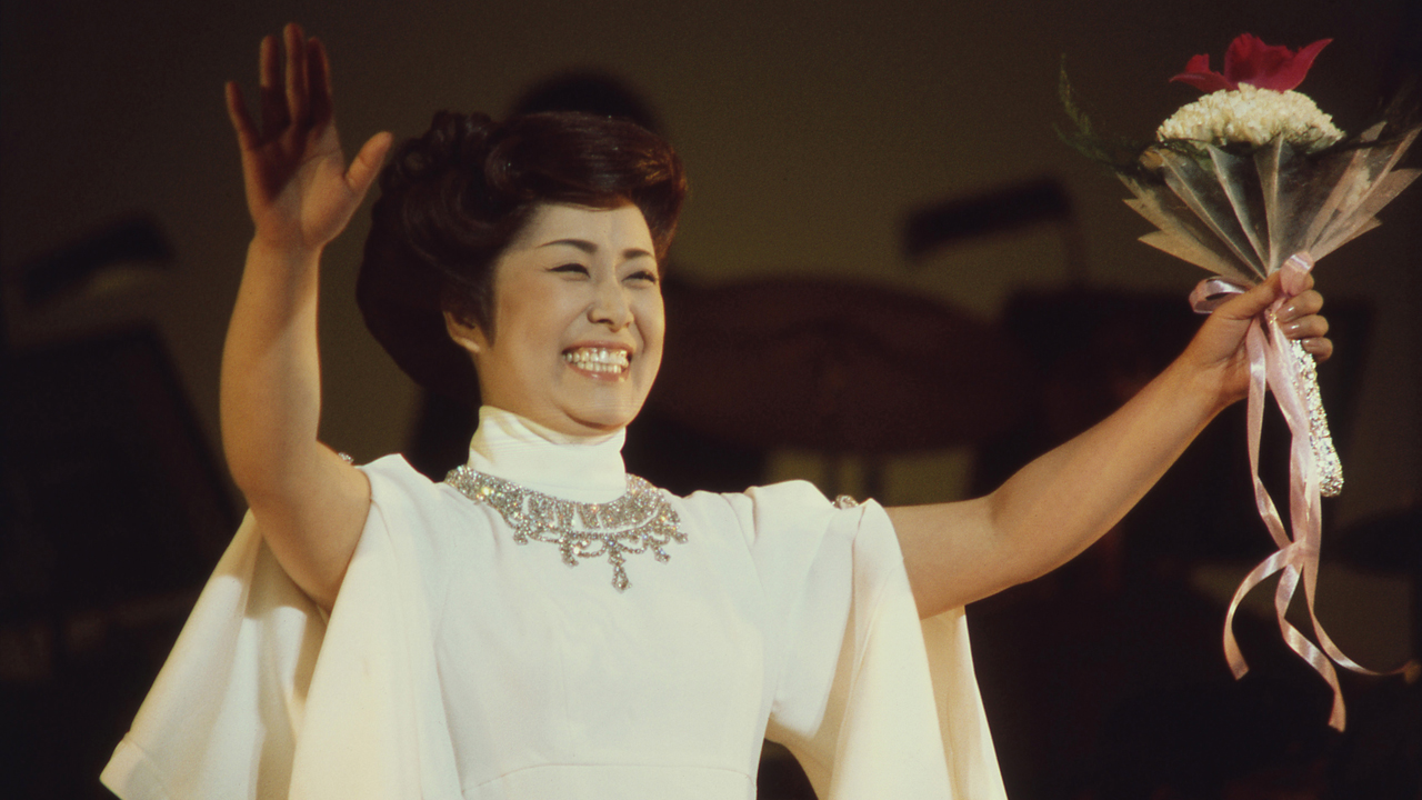 芸能生活30周年記念美空ひばりリサイタル