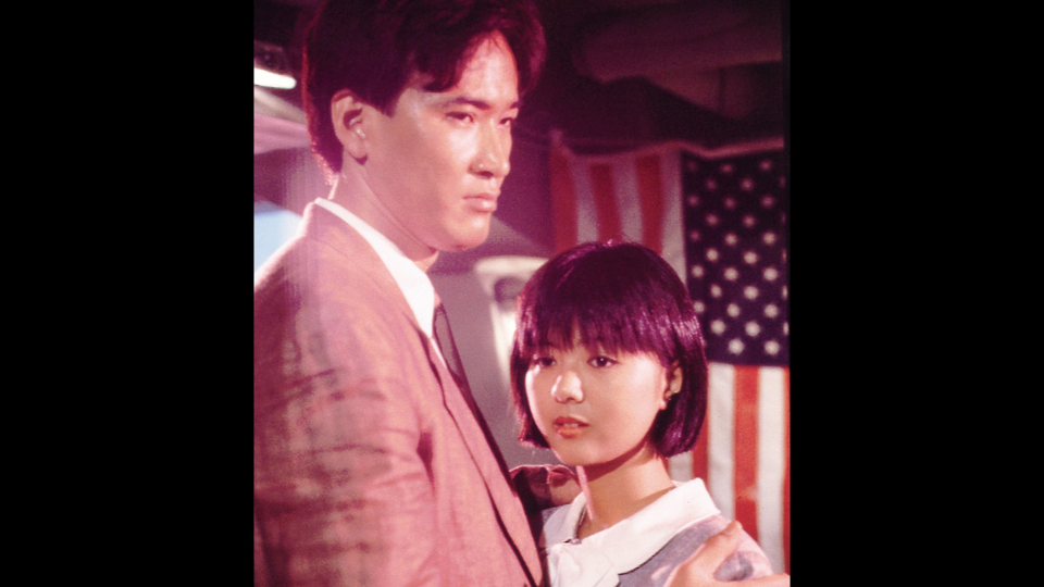 探偵物語（1983）
