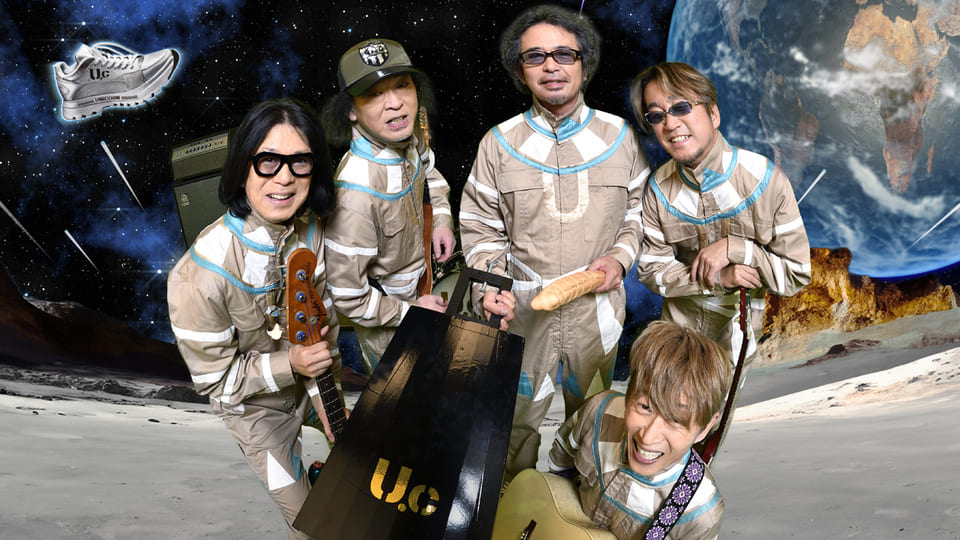 独占生中継！UNICORN EBI60祭「60回目のエビだっピ」