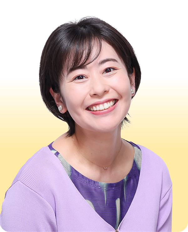 山崎 薫子