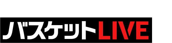 B.LEAGUE全試合配信はバスケットLIVEだけ BS10
