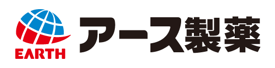 アース製薬