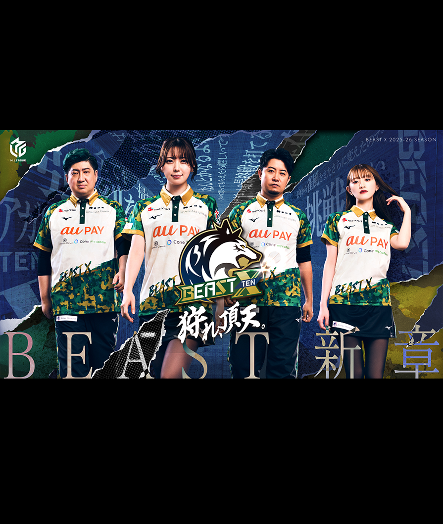 ☆Mリーグ BEAST X ポロシャツ☆ BEAST ポロシャツ Mサイズ Mリーグ ビースト しまむら 麻雀 - メルカリ
