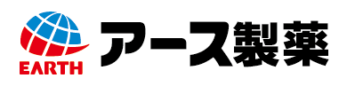アース製薬