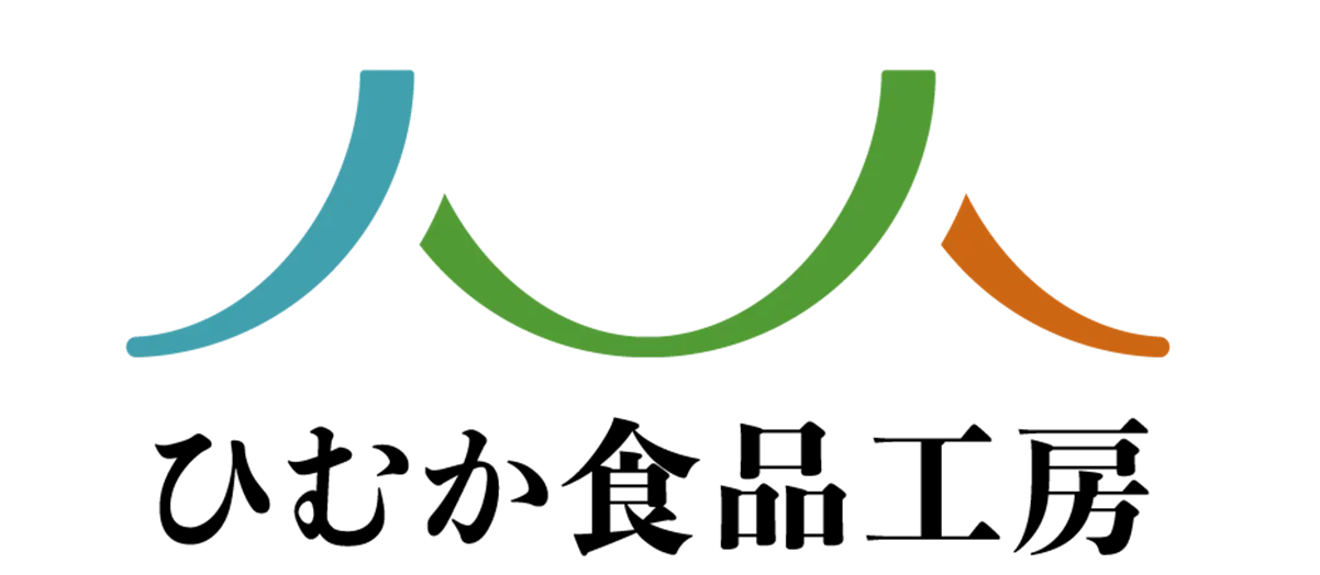 ひむか食品工房