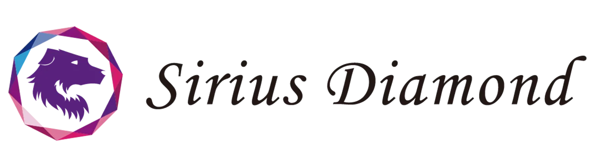 Sirius Diamond 新和商会