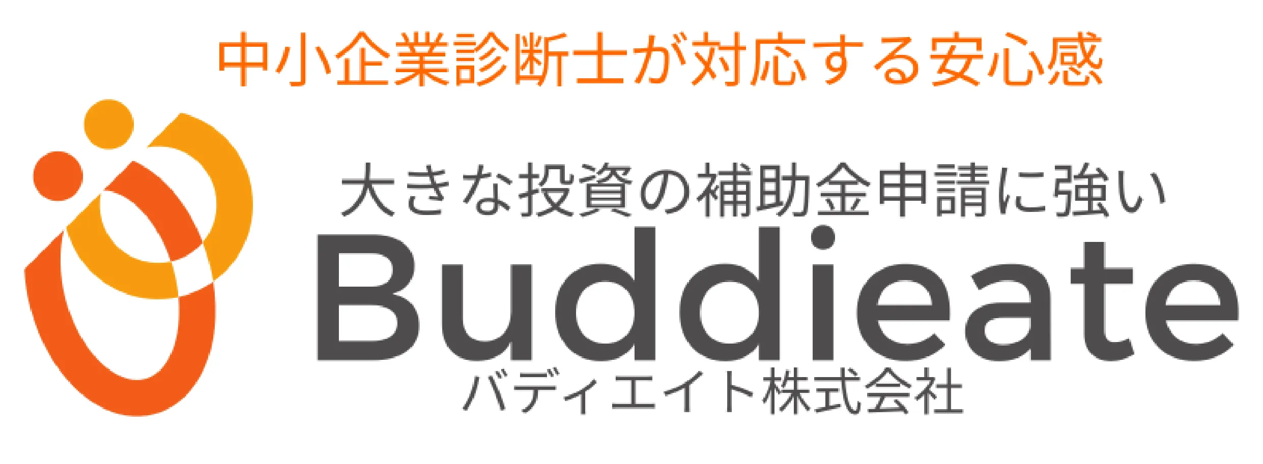 Buddieate株式会社