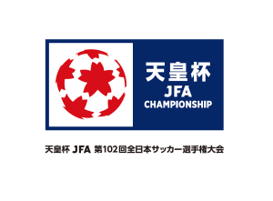 6/22(水)天皇杯3回戦(FC東京 対 V・ファーレン長崎)の生中継・特別ゲスト決定!