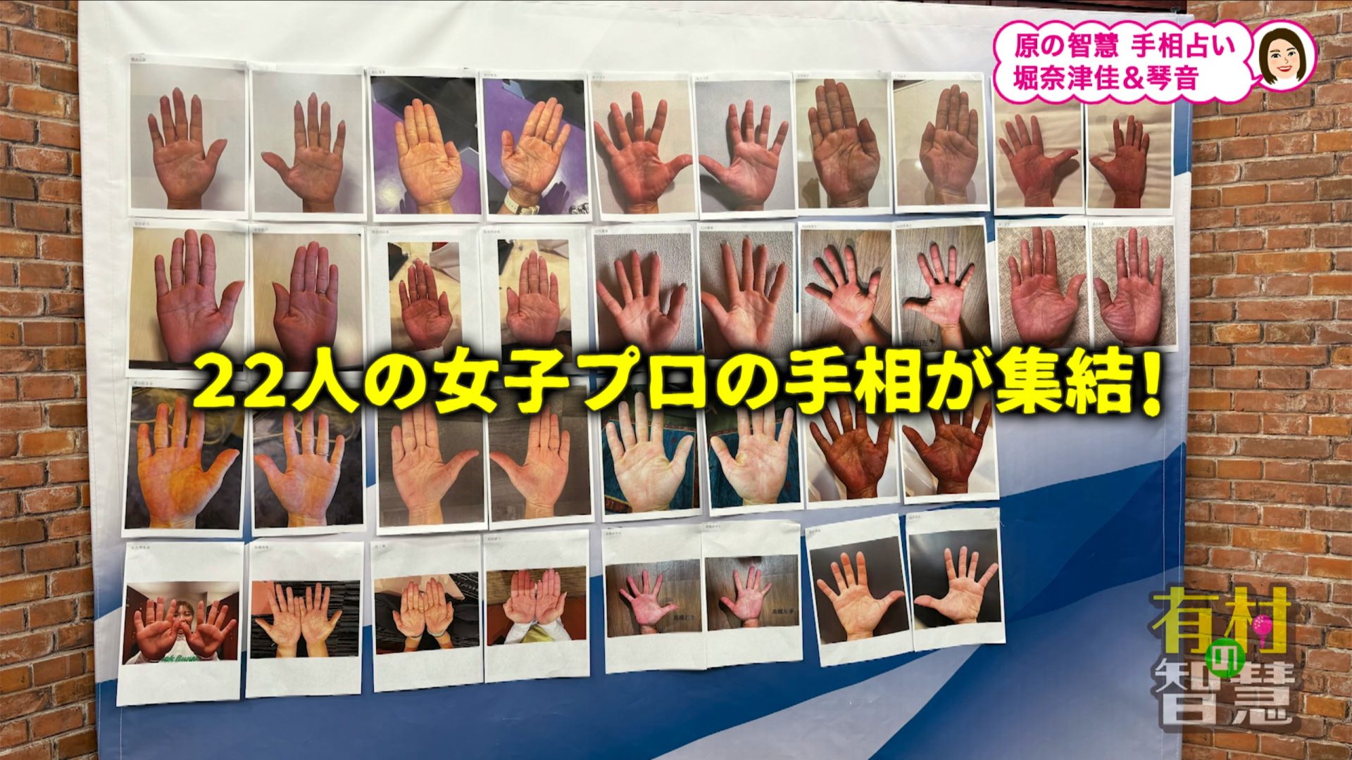 Tver 最新話見逃し配信はこちら