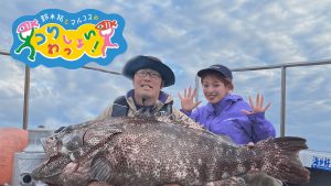 鈴木拓とマルコスの釣りわっしょい!