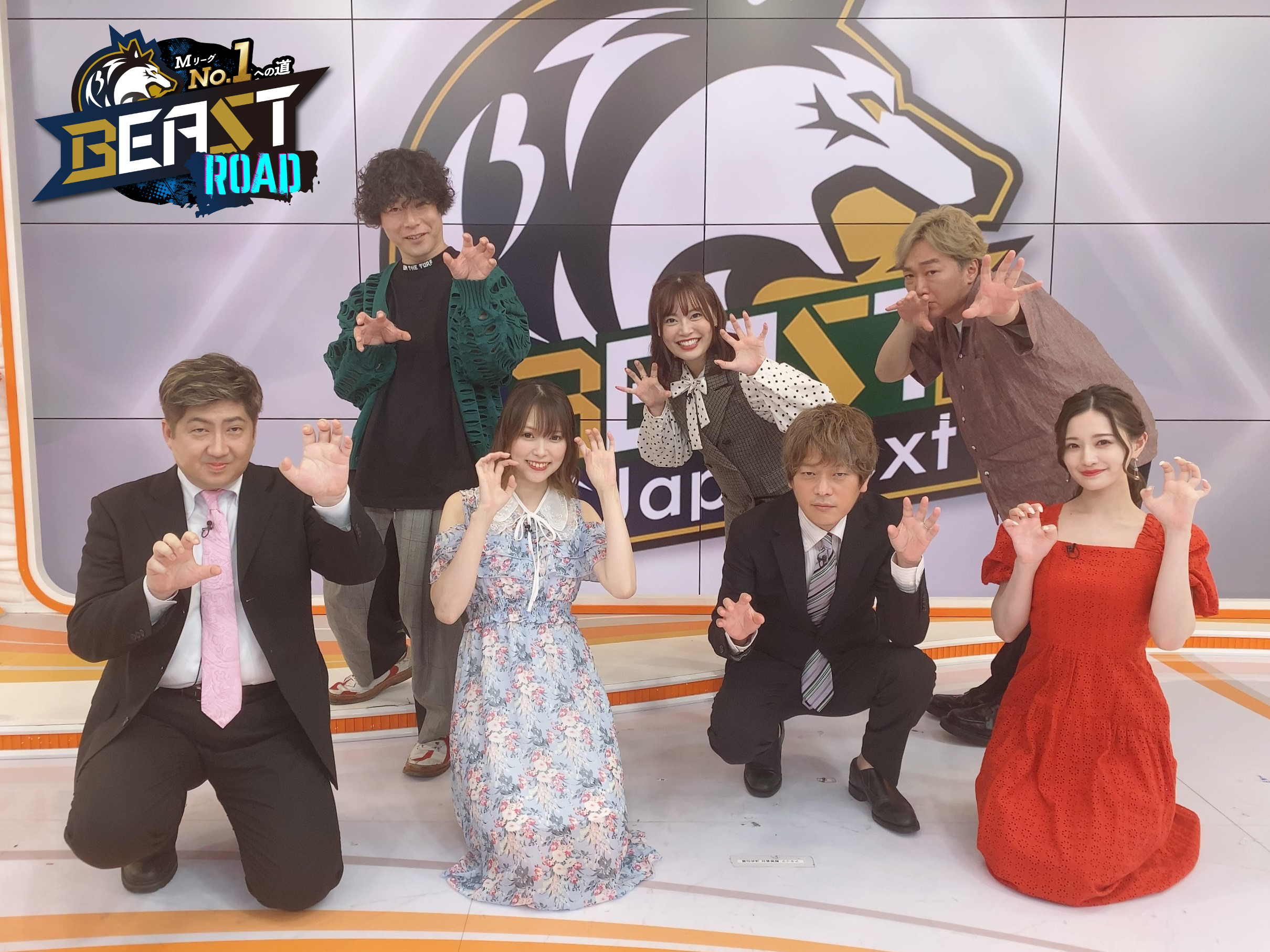 BEAST Japanextチームオリジナルグッズ販売開始・開幕戦出場選手アプリ