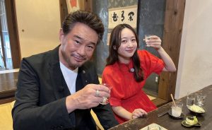 【10/28放送】船越英一郎が「京都に酔う」。京都を知りつくした男が、京都の酒を堪能する酒づくしスペシャル!~「おとなの嗜呑」で酒どころ・伏見めぐり~