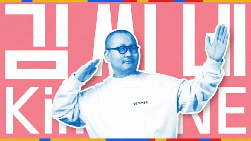 ゴールデン韓国映画劇場 김씨네