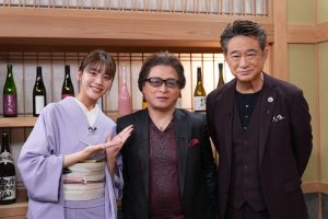 貴島明日香が”新女将”に!船越英一郎の盟友・甲斐よしひろも駆け付けた、ボルドーワインスペシャル!~「おとなの嗜呑」リニューアル特番~