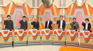 出るか⁉賞金総額200万円!『パネルクイズ アタック25 Next』年間チャンピオン大会Final Roundを3週にわたって放送