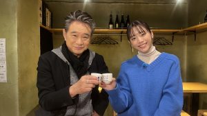 新女将・貴島明日香 番組初の“外ロケ”!呑んべえの聖地・赤羽でたしのみまくる、都内ロケスペシャル!~「おとなの嗜呑」で銘酒スポットめぐり~