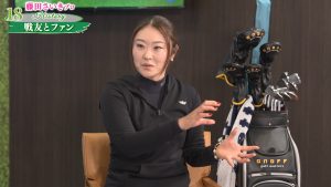 藤田さいきの戦友は上田桃子　携帯の待ち受けは原英莉花！？