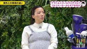 日本ツアーは恵まれている？　有村智恵が感じた海外との環境の差とは