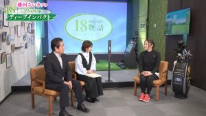 藤田さいき「ディープインパクトは絶対に勝つから私も頑張って勝とう」