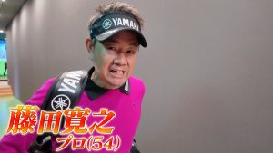 藤田寛之プロ、40代で12勝を挙げられたのは海外メジャーがキッカケ！？