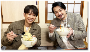 坂本昌行と巡る富士山ぐるり旅 『小田井涼平のあい旅』~坂本くんと行こう!一泊二日の富士山編~