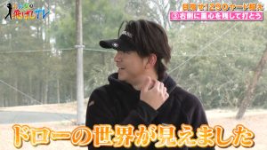 三浦翔平「ドローの世界が見えました」　谷将貴コーチは商売上がったり？