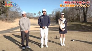 武藤彩芽「肩甲骨が新鮮な動き」　体が柔らかい人はコンパクトなトップで飛距離UP
