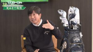 深堀圭一郎、シニアツアーは「数字に表れない難しさがある」　グリーンスピードに戸惑いも
