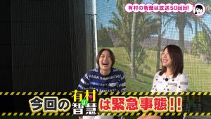 原江里菜＆堀奈津佳が代役MC　プロを目指す若手女子たちとお悩みトーク