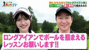 ロングアイアンの悩みを解決！　キーワードはフェースと重心