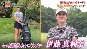 カット軌道を直すためポイントはボールの位置　スピン量を減らして飛距離アップ！