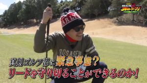 強風で真剣ゴルフ部に緊急事態発生！？澁澤莉絵留プロ相手にリードを守れるか！