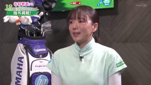 宮里藍プロの背中を追いかけた有村智恵プロ 「日本のツアーは世界一」その理由とは？