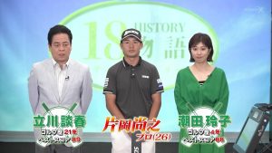 ​​片岡尚之プロが語る2勝目に足りないものとは？　腰痛持ちゴルファー必見のストレッチも！