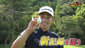 【第4回】新村駿プロとの対決もラスト3ホール！番組最多バーディ記録更新なるか？！