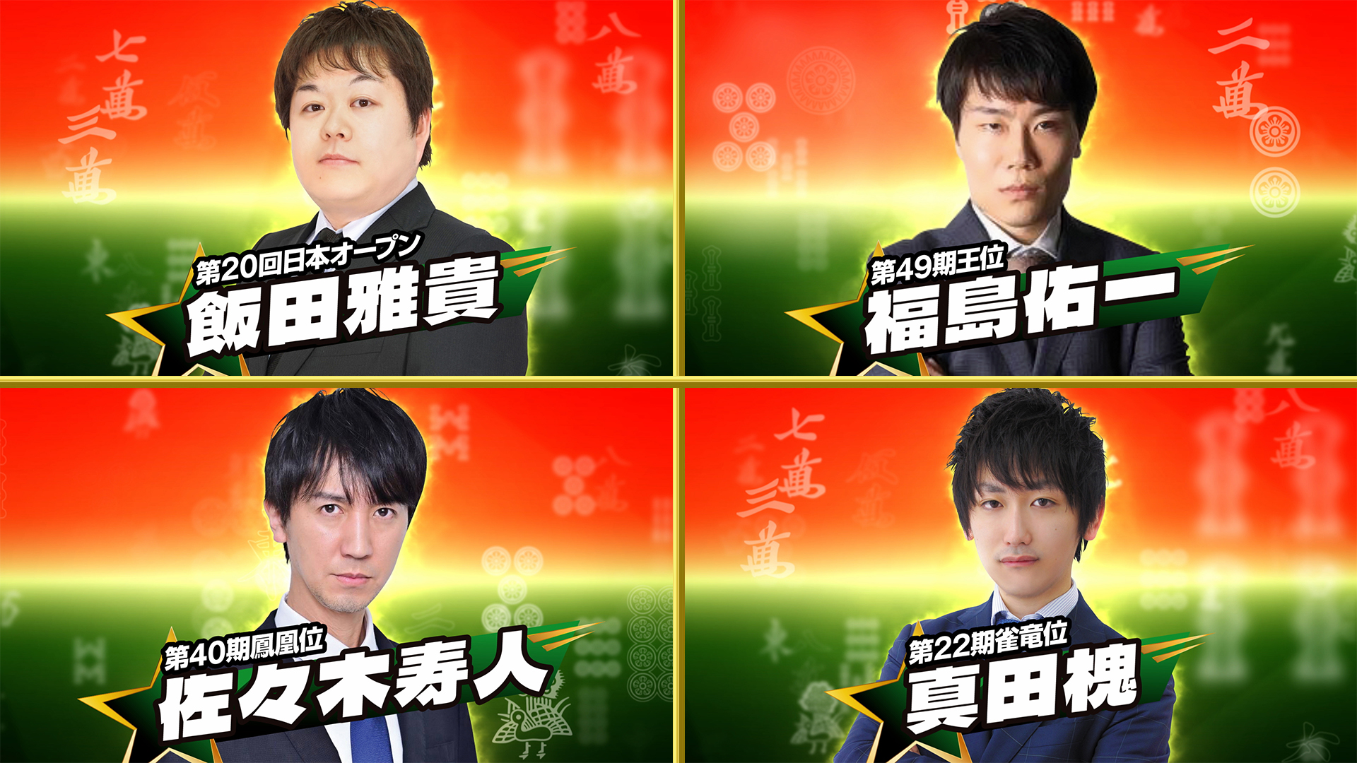 Tver 最新話見逃し配信はこちら