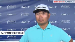 久常涼は3つ伸ばし今季最高の4位タイ「次に繋がるゴルフになった」　バルスパー選手権最終日ハイライト＆インタビュー