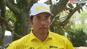 松山英樹は3つ伸ばして22位「もう少し自信を持って打てるようになれば」　アーノルド・パーマー招待最終日ハイライト＆インタビュー