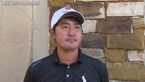 金谷拓実が自己最高5位「いいプレーができた」　ザ・CJカップ バイロン・ネルソン 最終日ハイライト＆インタビュー