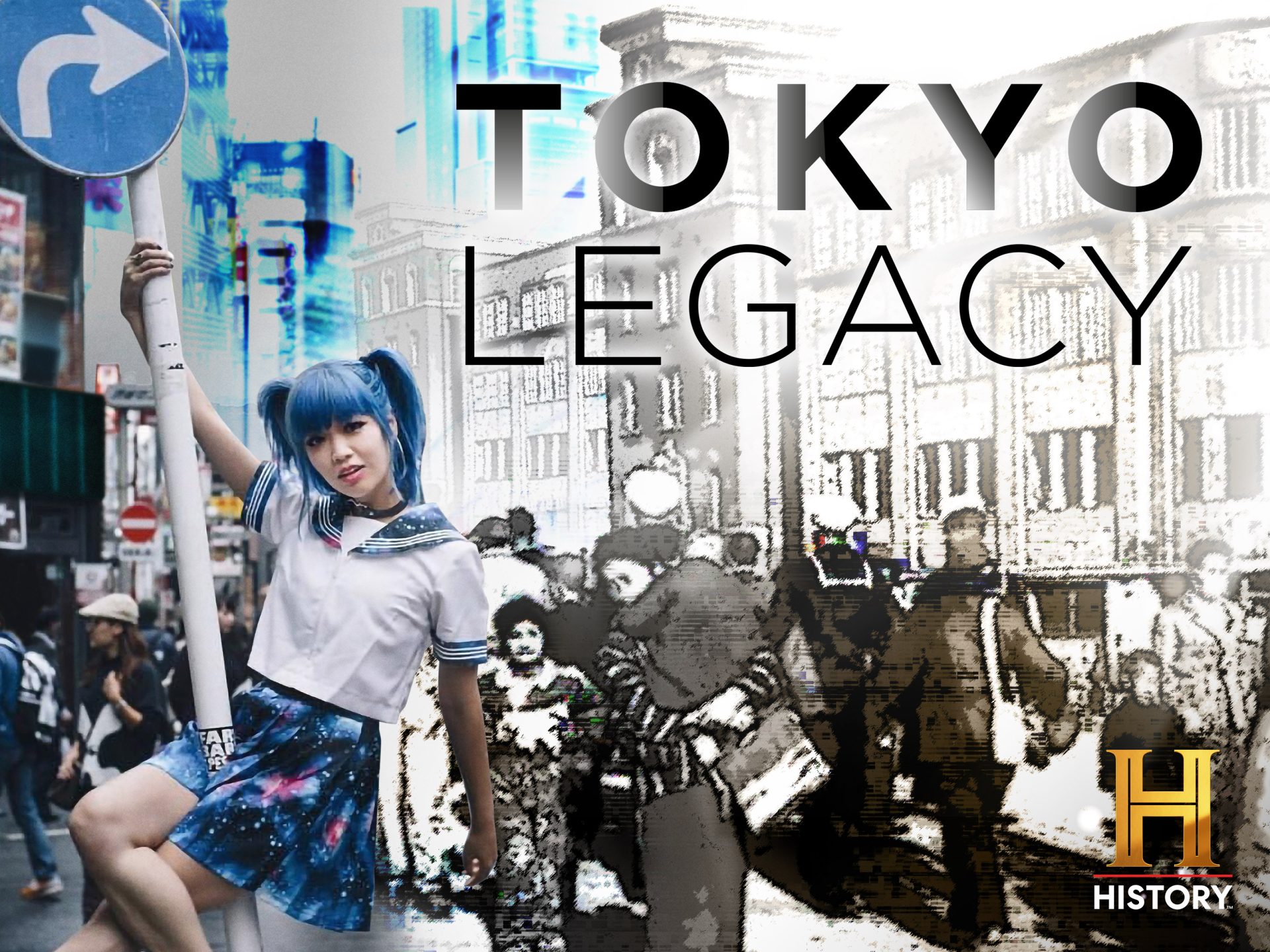 ヒストリーチャンネル傑作選 「東京レガシー TOKYO LEGACY」