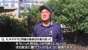 金谷拓実は優勝に惜しくも届かず7位 3Mオープン最終日ハイライト&インタビュー
