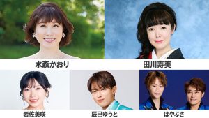 ザ・ゴールデンステージ #1