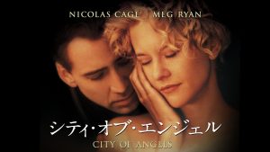 キアヌ・リーヴス主演のダーク・ヒーロー・アクションから、ロバート・デ・ニーロ主演×マーティン・スコセッシ監督による衝撃のドラマまで全て無料！「BS10」5月の映画無料放送ラインアップ発表！